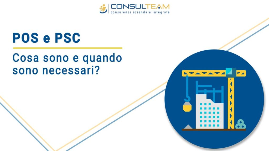 POS e PSC: Cosa sono e quando servono?