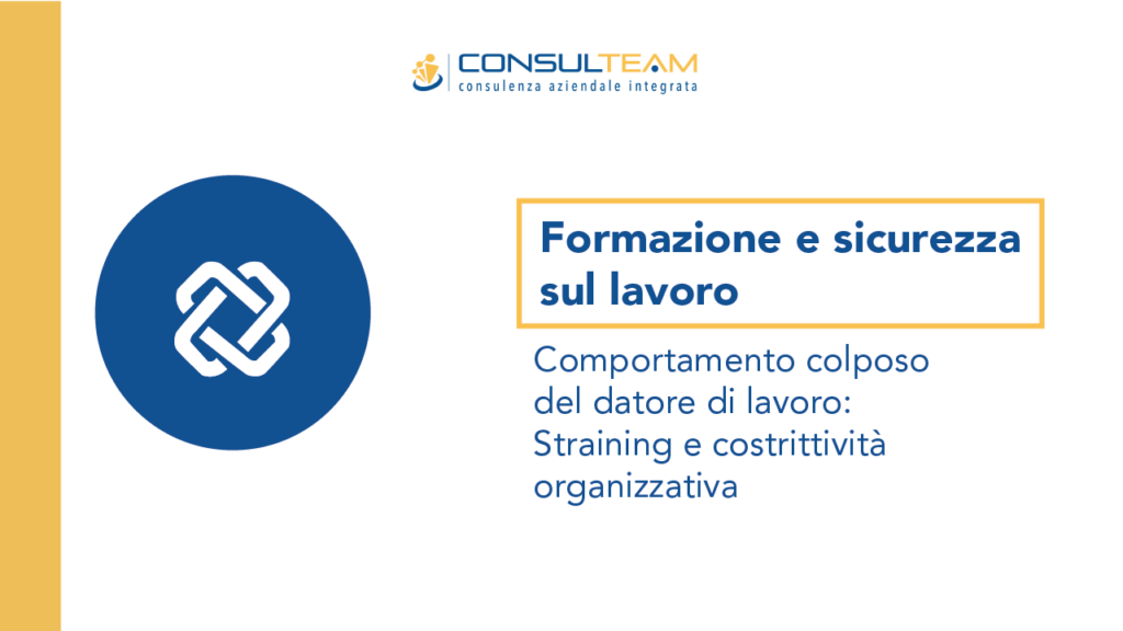 Comporamento colposo del datore di lavoro